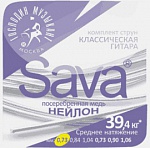 :  N73-SAVA     , / 