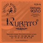 :  RUBATO-R-28N     , / 90